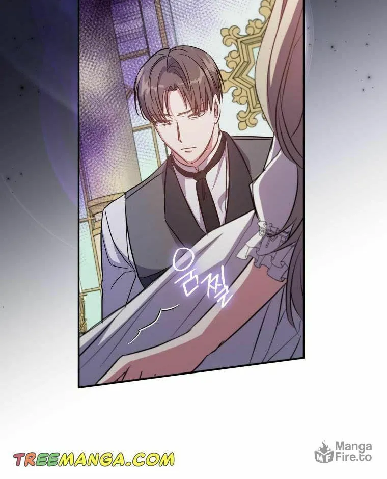 The Archduke