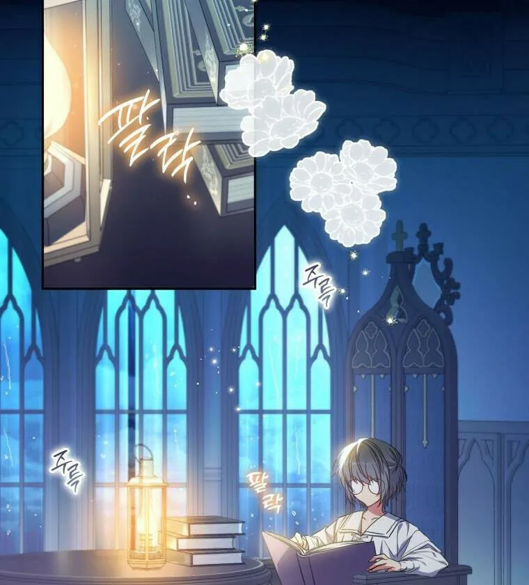 The Archduke