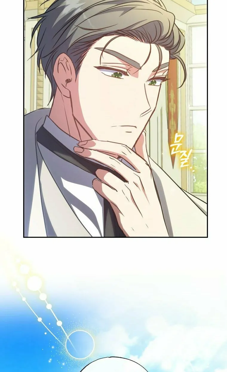 The Archduke