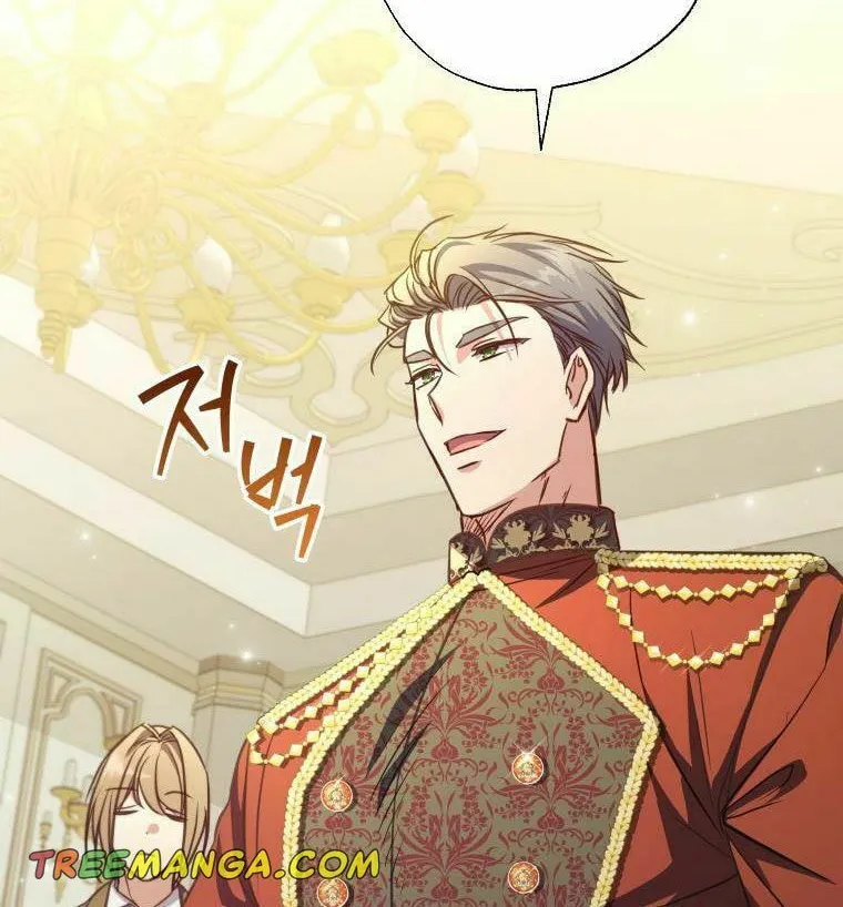 The Archduke