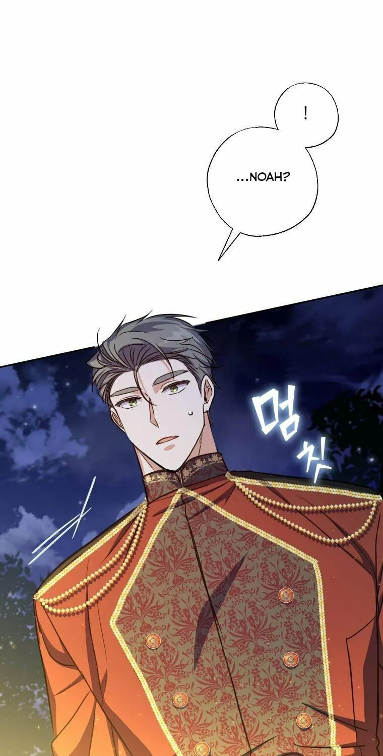 The Archduke
