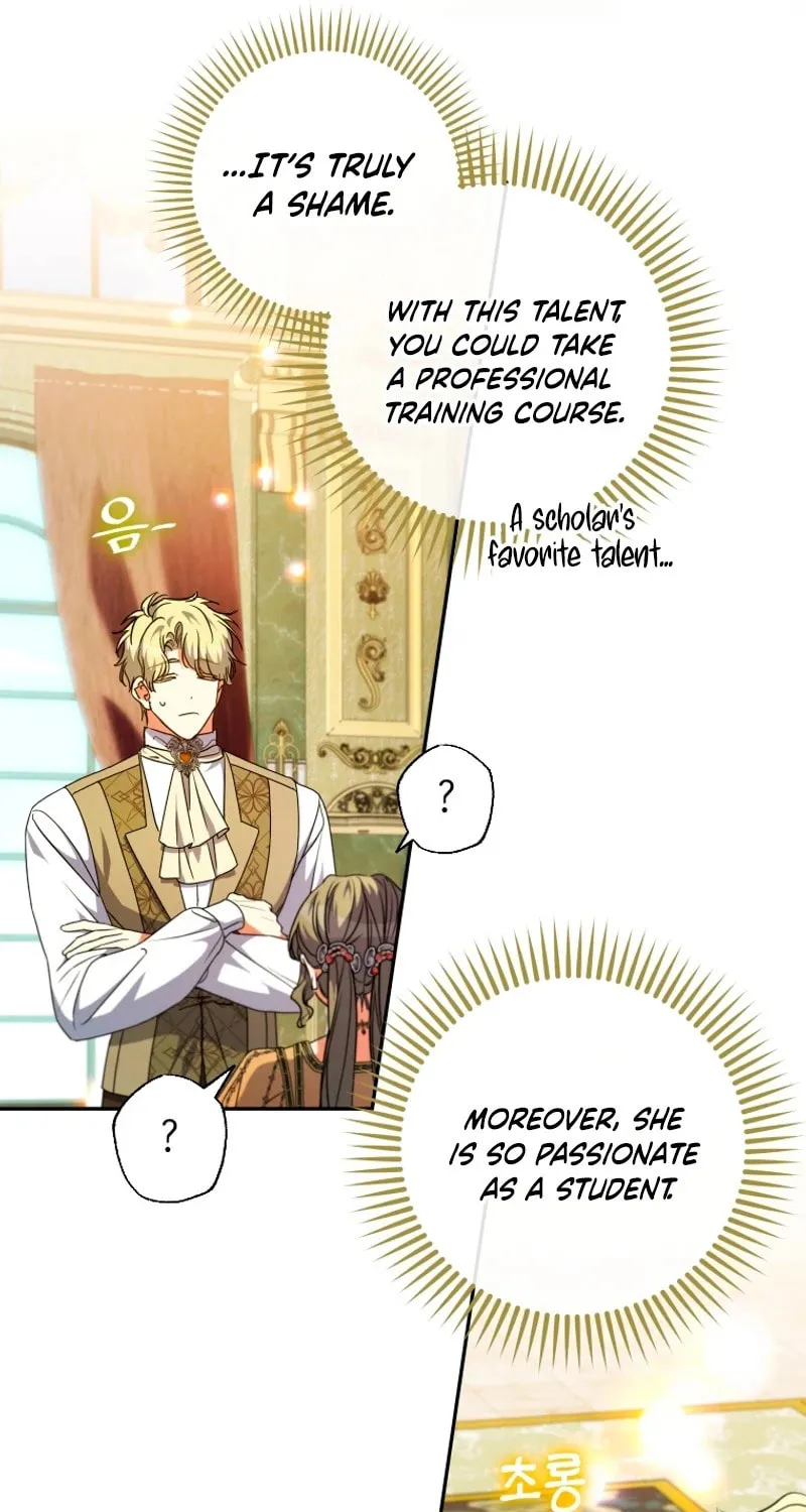 The Archduke