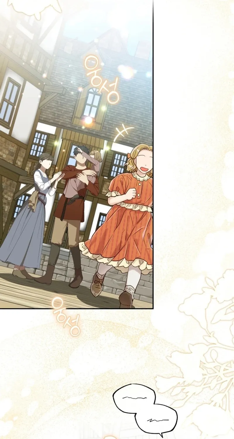The Archduke