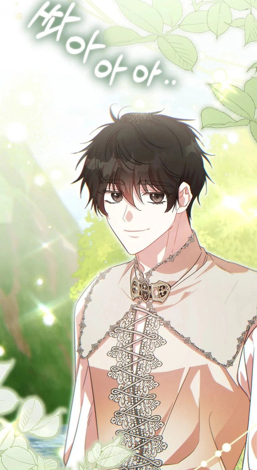 The Archduke