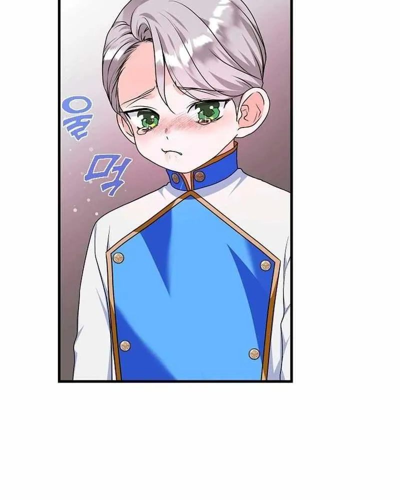 The Archduke