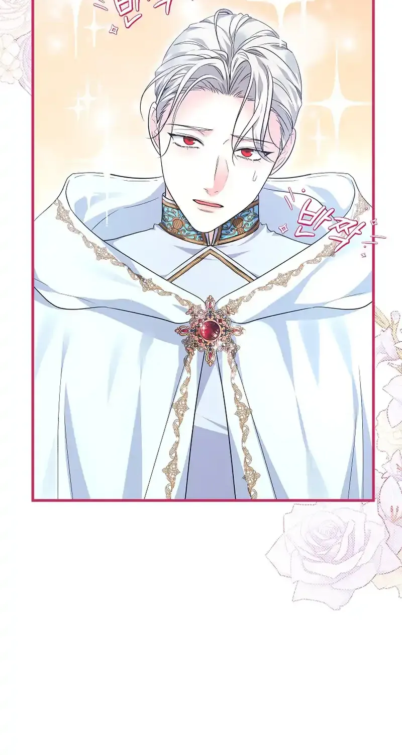 The Archduke