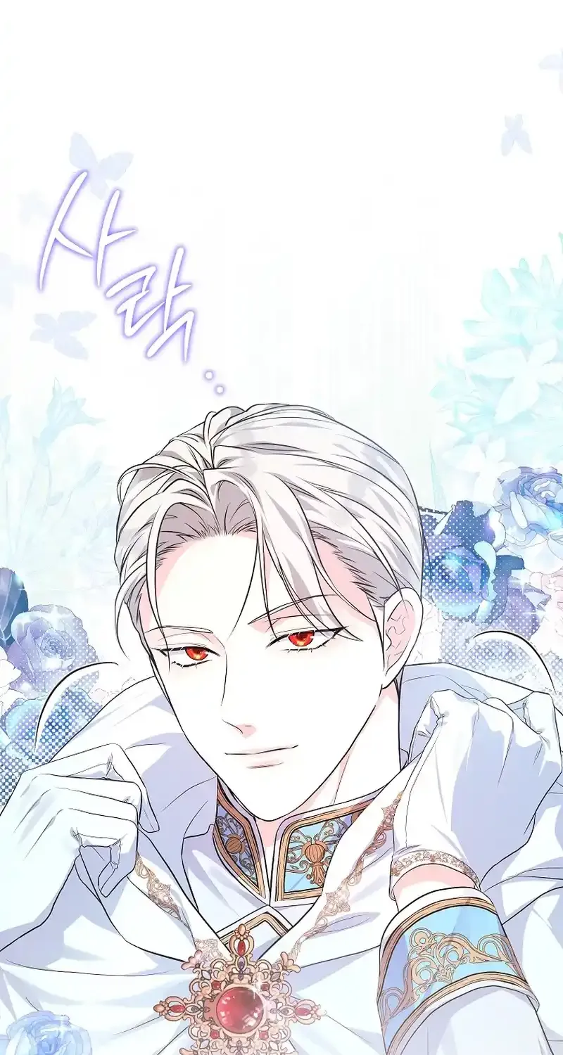 The Archduke