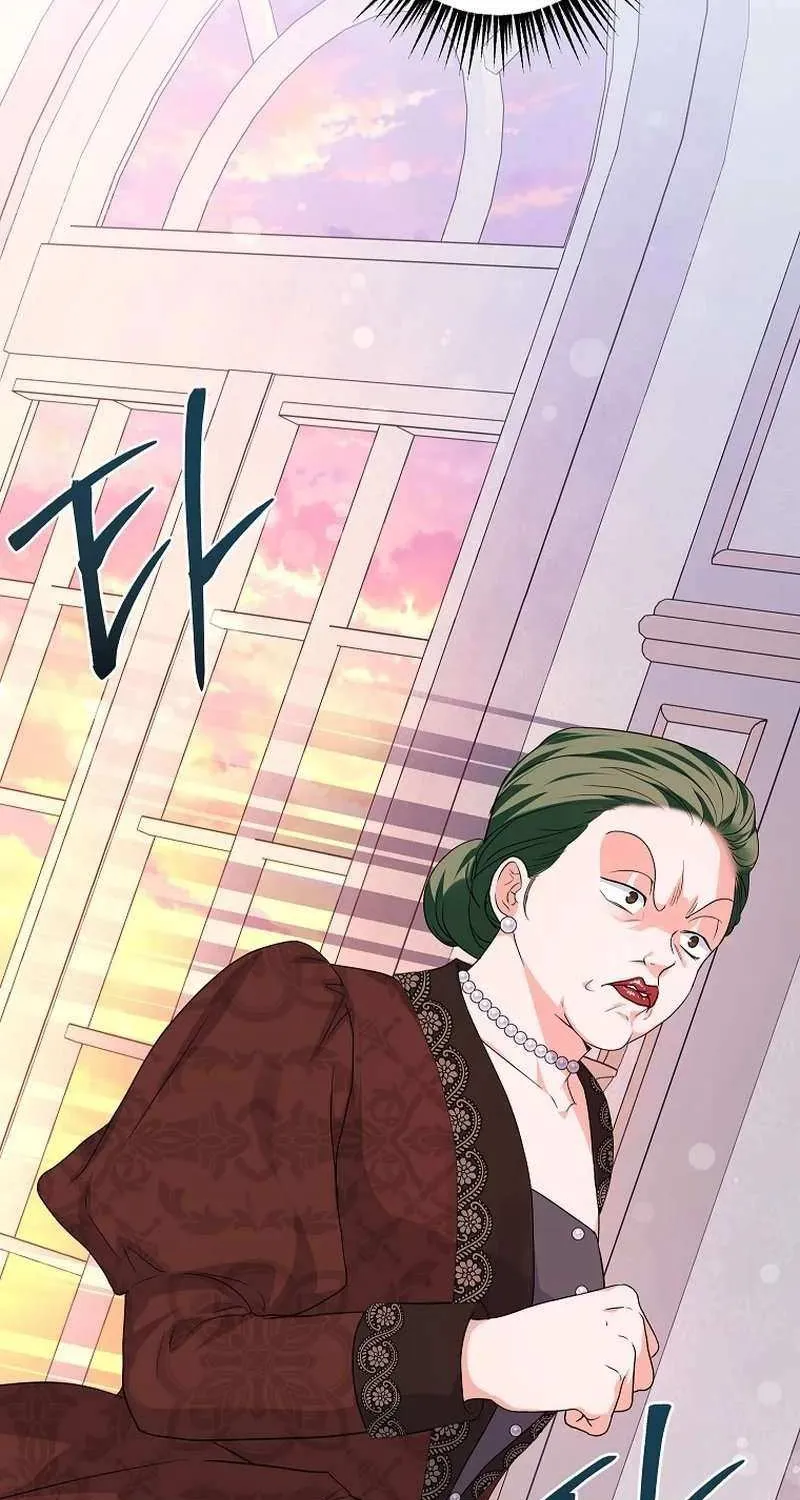 The Archduke