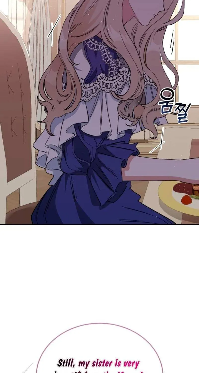 The Archduke’s Flower Is In Jeopardy Chapter 1 page 8 - 