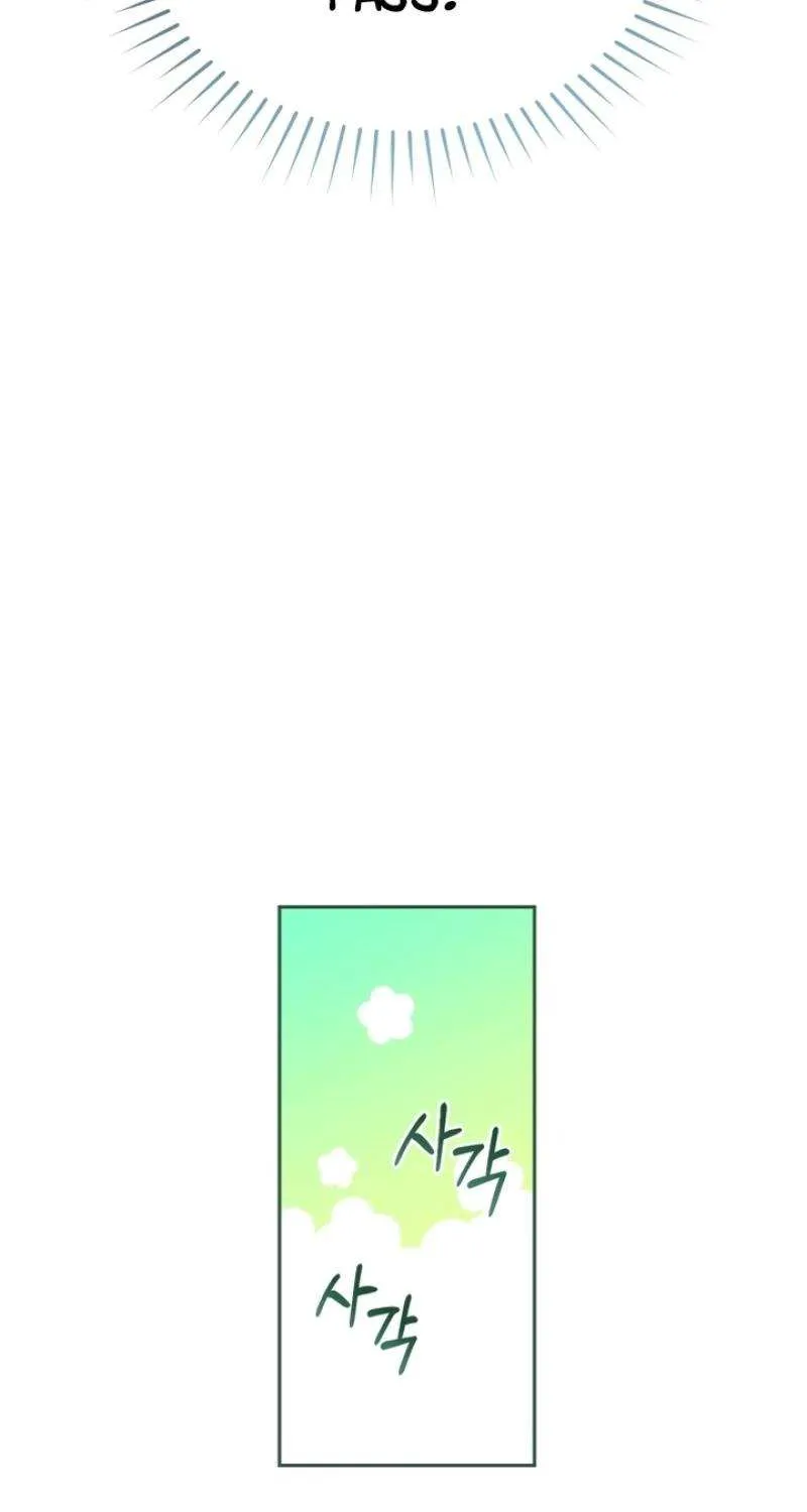 The Archduke’s Flower Is In Jeopardy Chapter 1 page 74 - 
