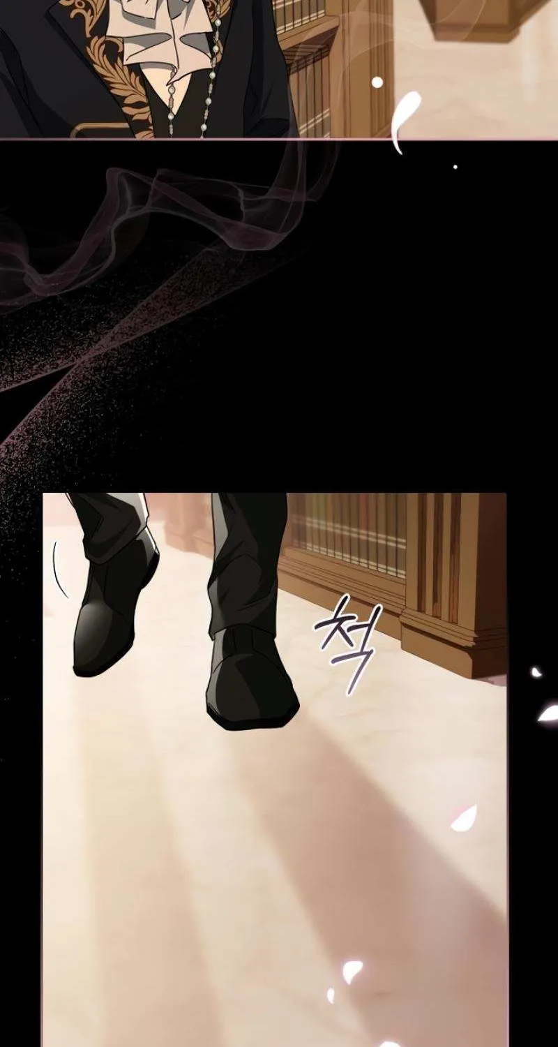 The Archduke’s Flower Is In Jeopardy Chapter 2 page 20 - 