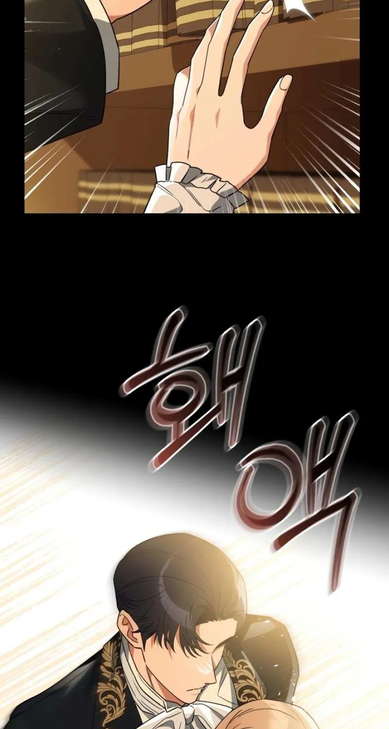 The Archduke’s Flower Is In Jeopardy Chapter 2 page 26 - 