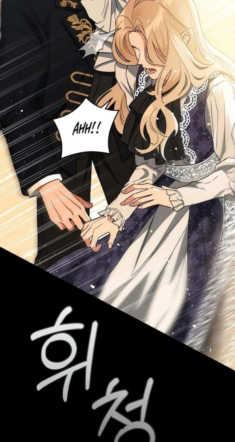 The Archduke’s Flower Is In Jeopardy Chapter 2 page 27 - 