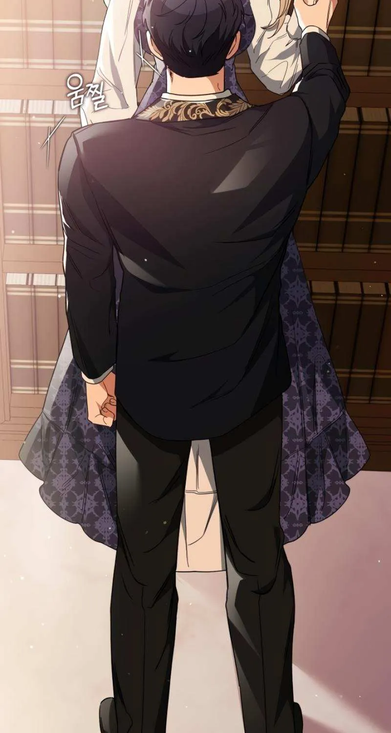 The Archduke’s Flower Is In Jeopardy Chapter 2 page 48 - 