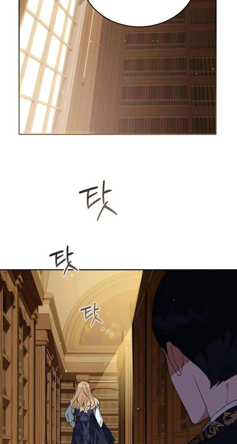 The Archduke’s Flower Is In Jeopardy Chapter 2 page 53 - 