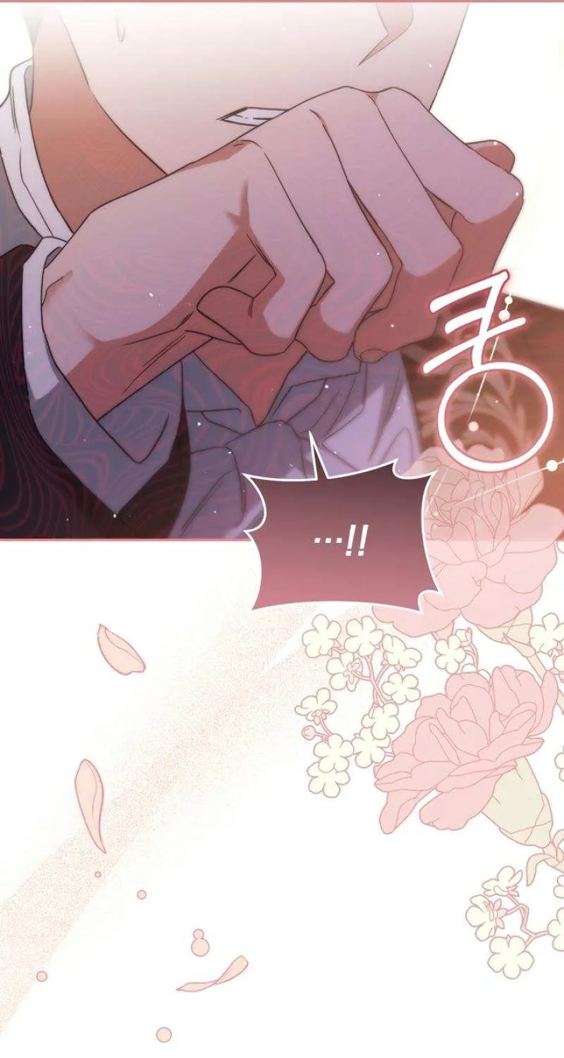The Archduke’s Flower Is In Jeopardy Chapter 2 page 57 - 