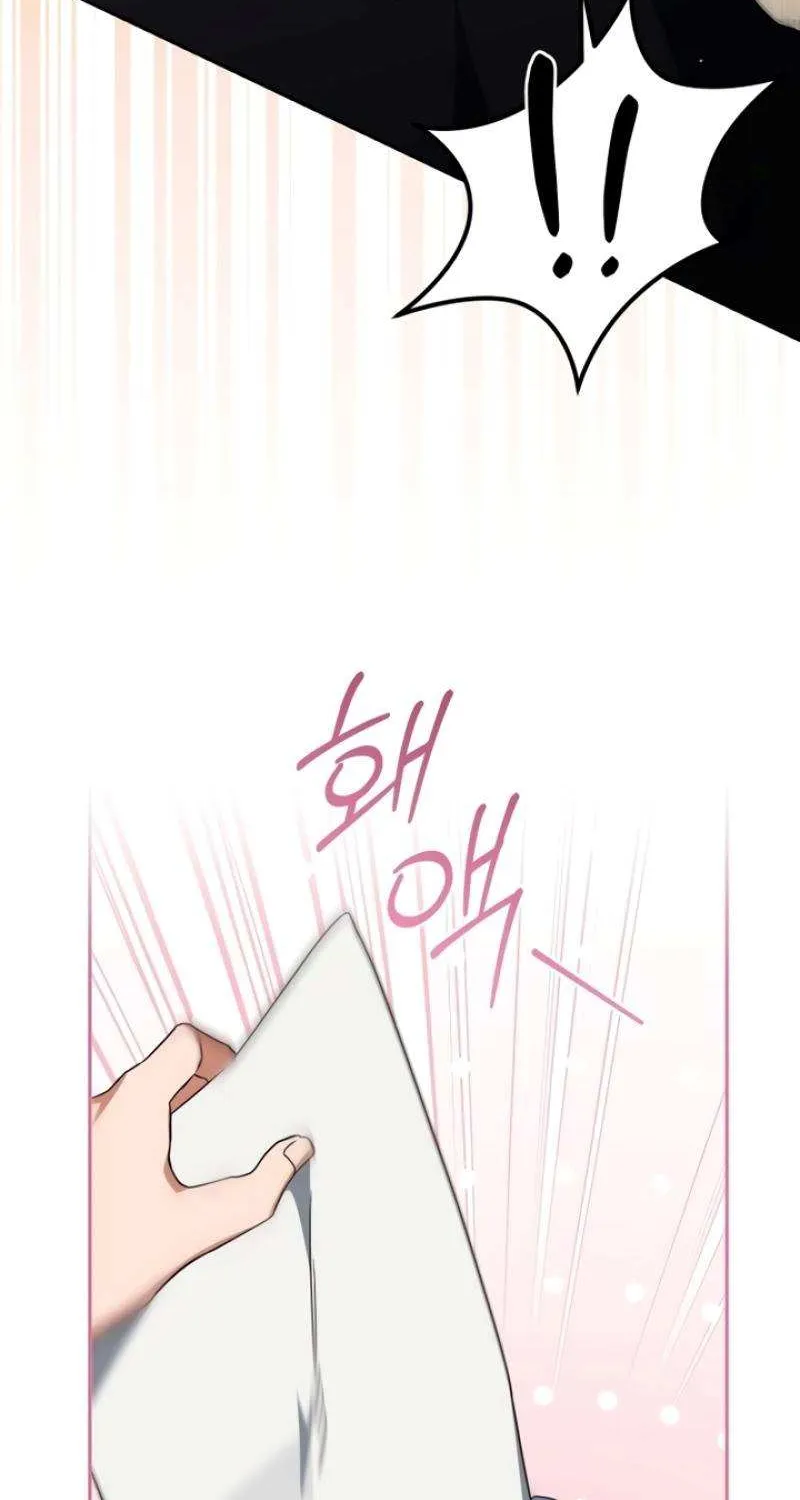 The Archduke’s Flower Is In Jeopardy Chapter 2 page 81 - 