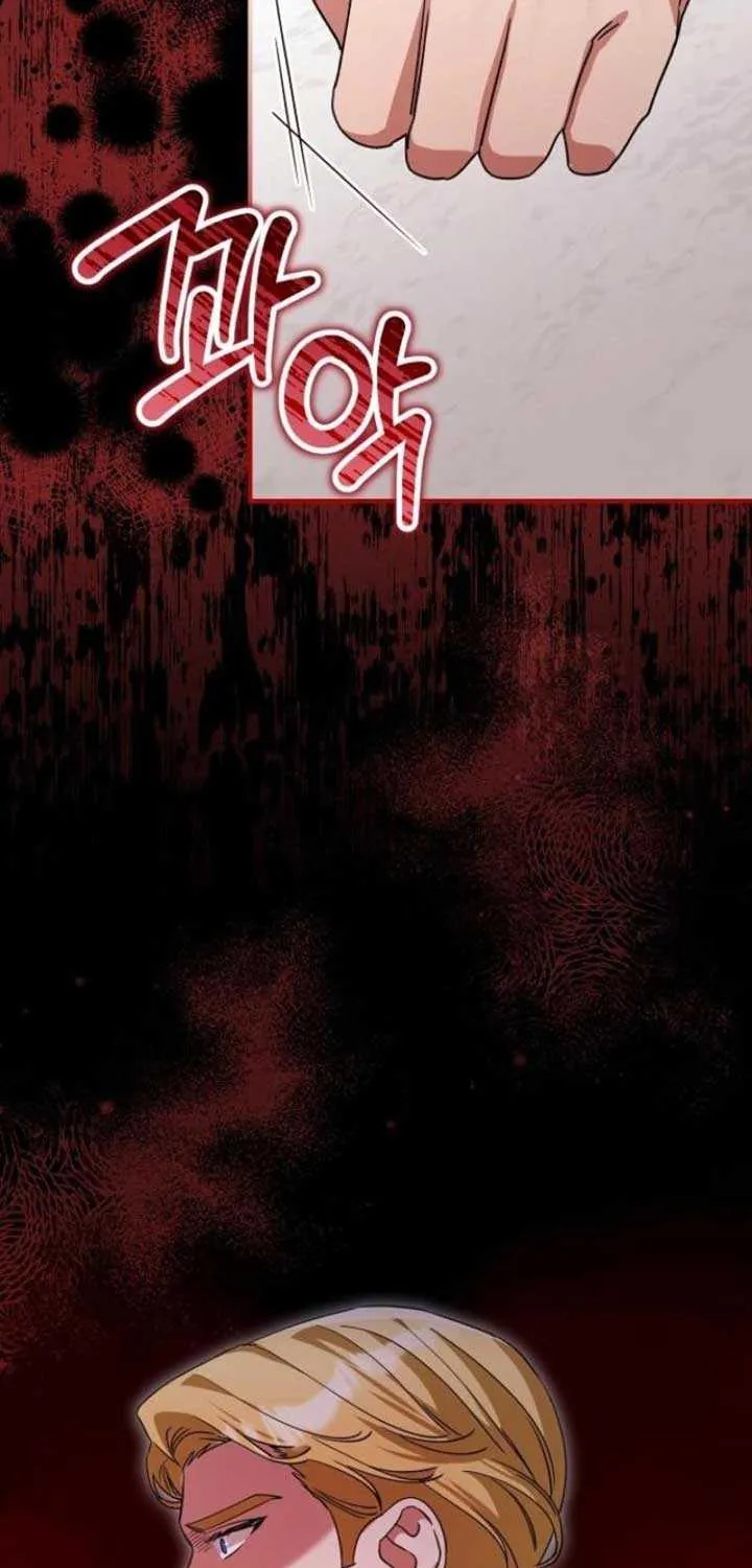 The Archduke’s Flower Is In Jeopardy Chapter 26 page 27 - 