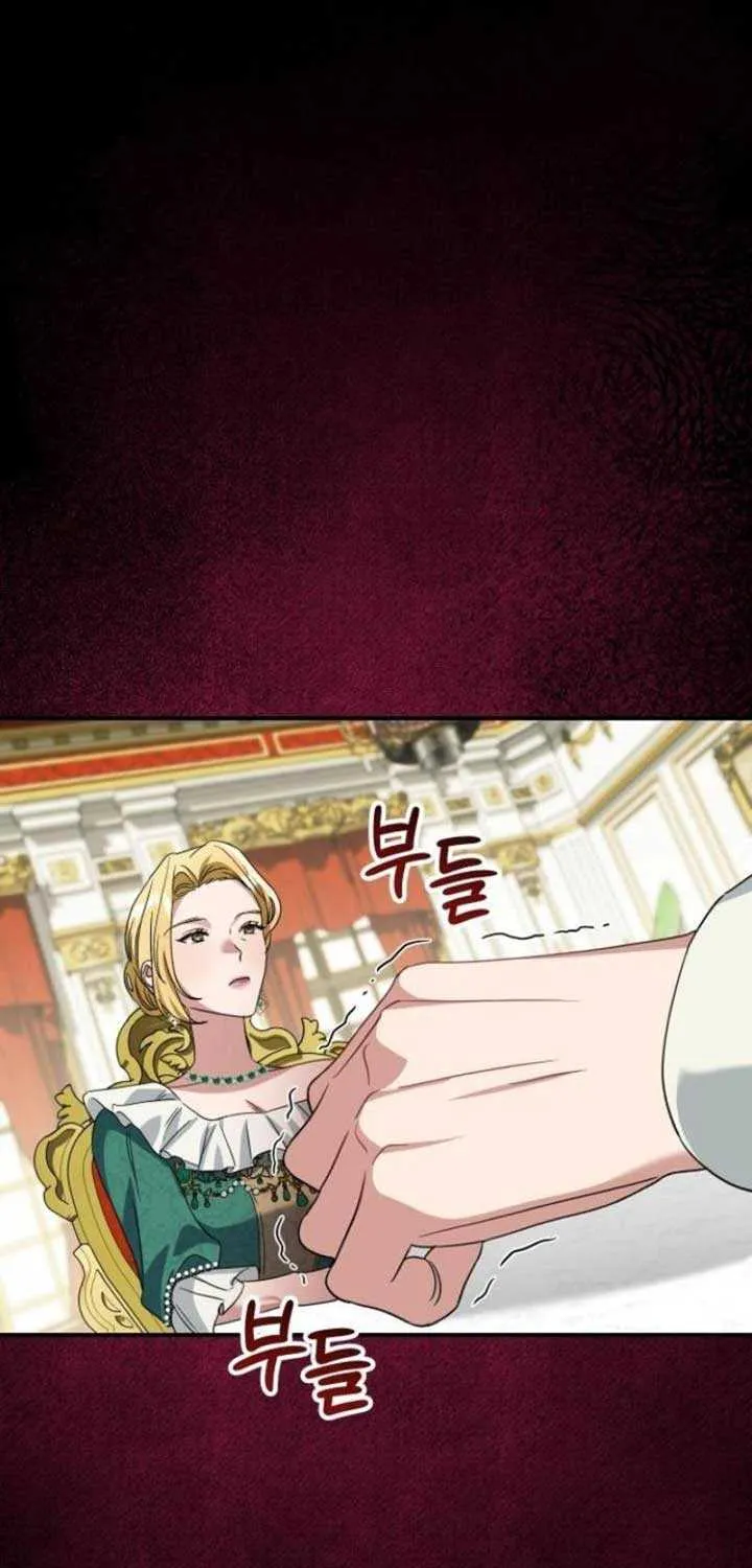 The Archduke’s Flower Is In Jeopardy Chapter 26 page 29 - 