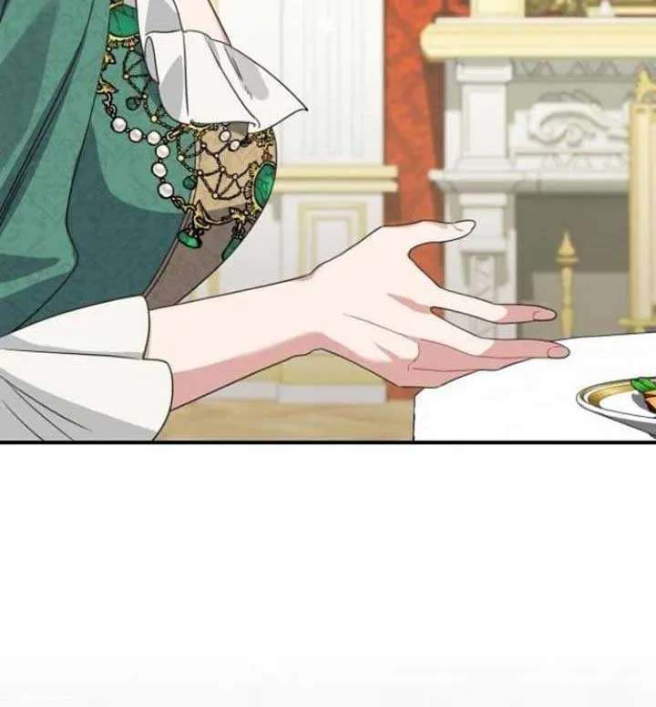 The Archduke’s Flower Is In Jeopardy Chapter 26 page 68 - 