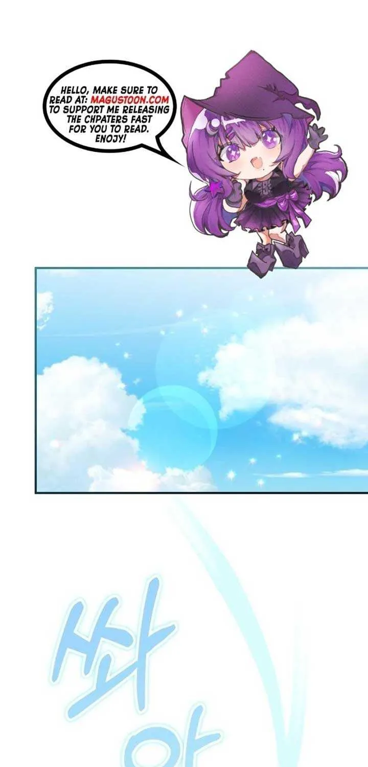 The Archduke’s Flower Is In Jeopardy Chapter 27 page 1 - 