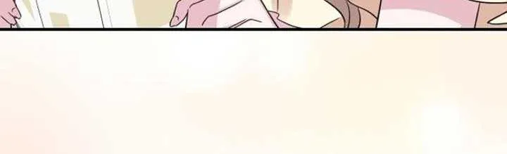 The Archduke’s Flower Is In Jeopardy Chapter 27 page 11 - 