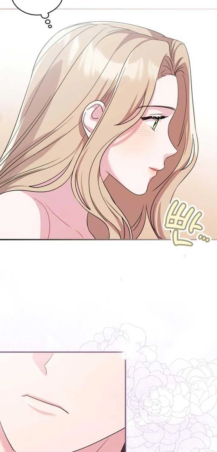 The Archduke’s Flower Is In Jeopardy Chapter 27 page 14 - 