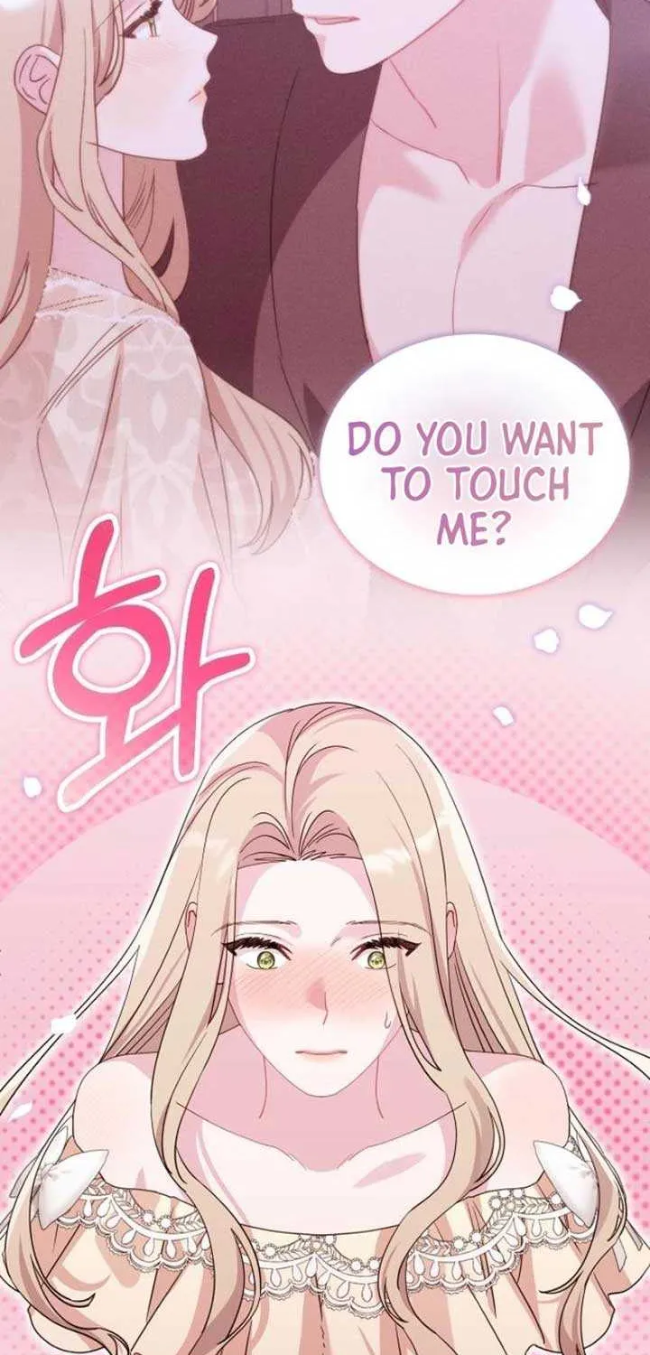 The Archduke’s Flower Is In Jeopardy Chapter 27 page 17 - 
