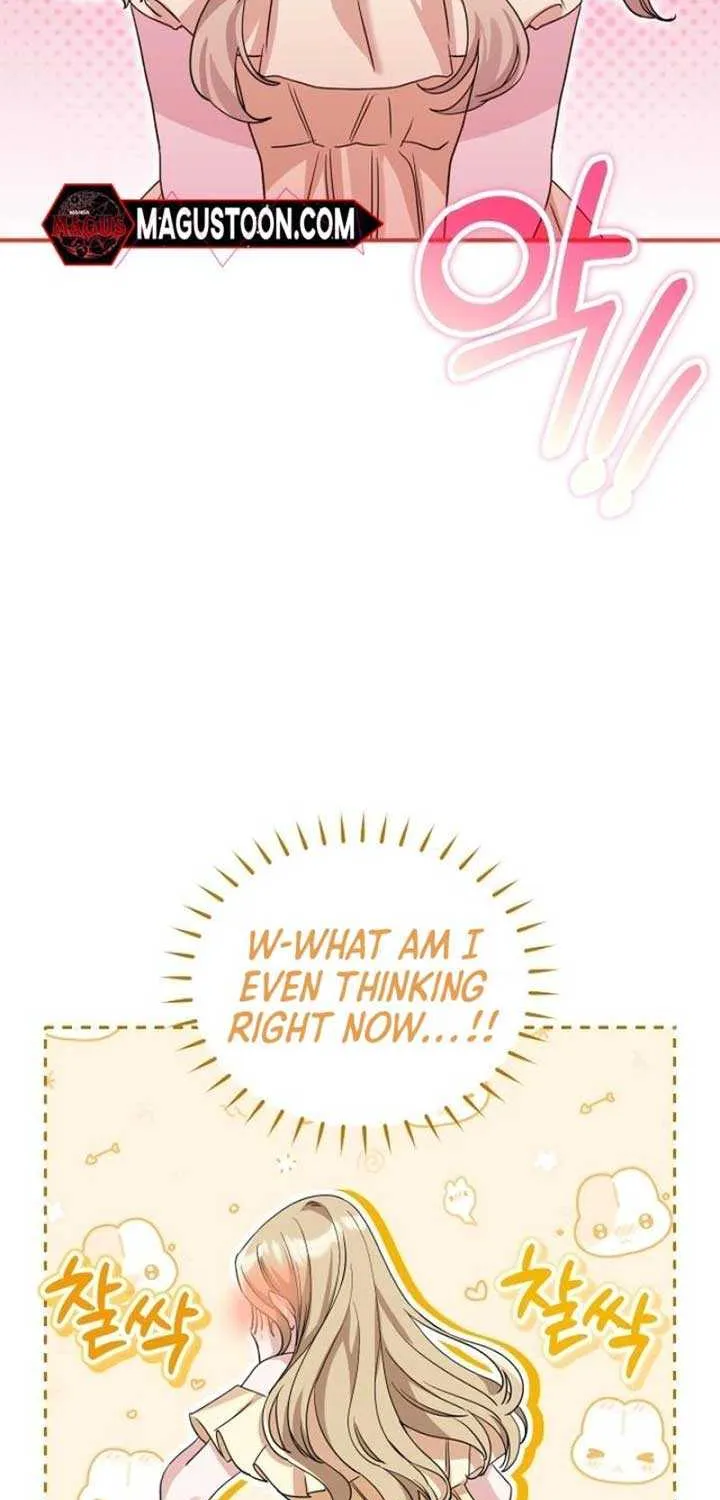 The Archduke’s Flower Is In Jeopardy Chapter 27 page 18 - 