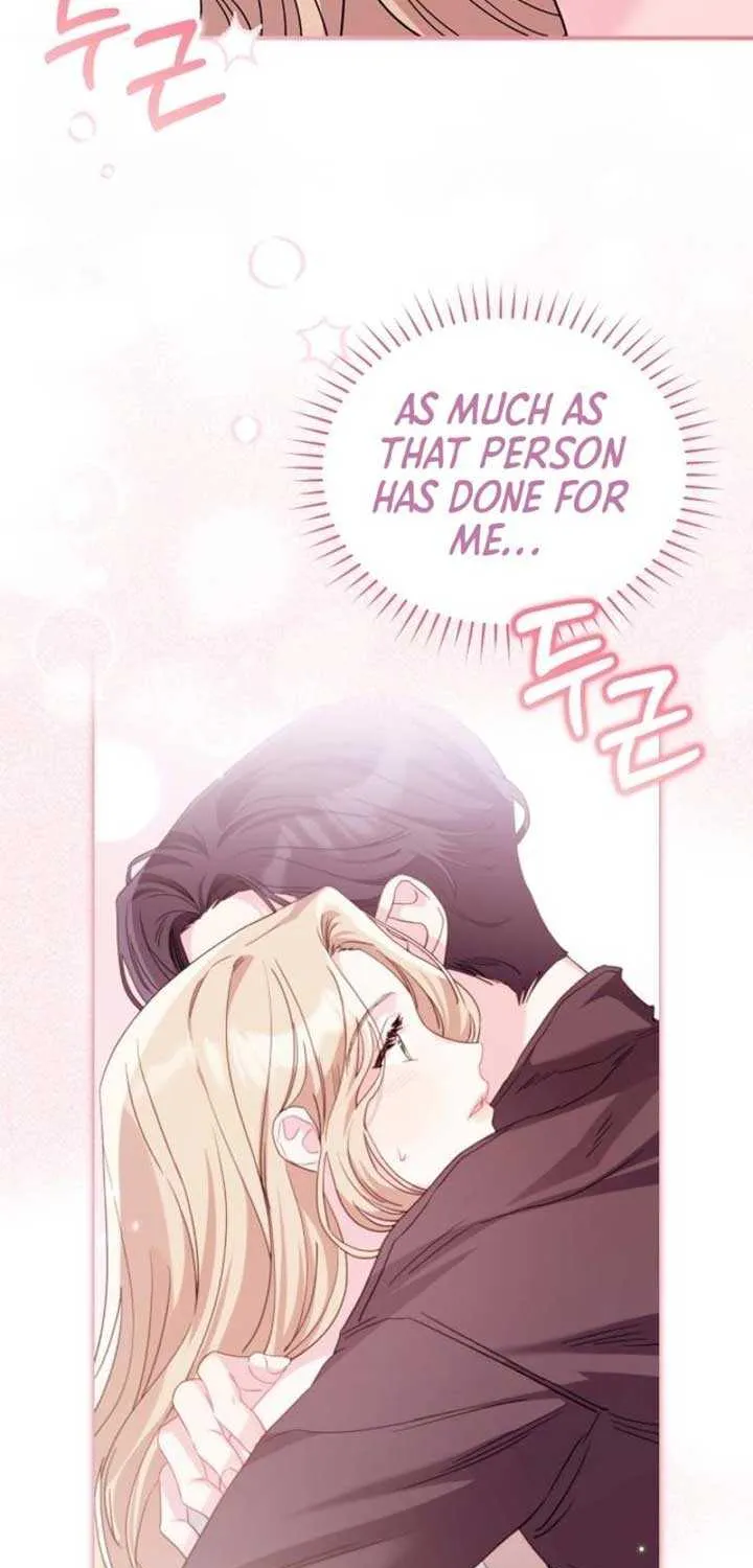 The Archduke’s Flower Is In Jeopardy Chapter 27 page 20 - 