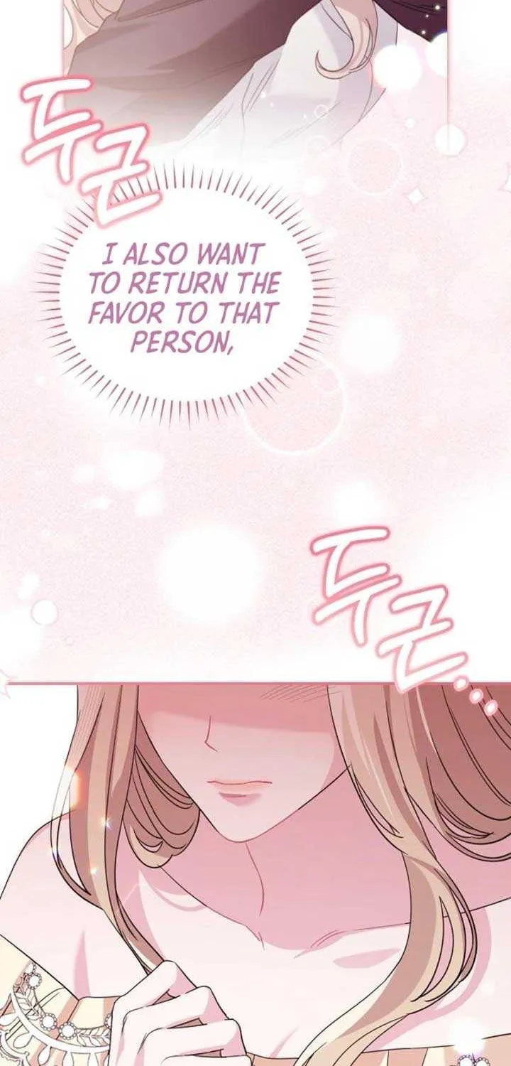 The Archduke’s Flower Is In Jeopardy Chapter 27 page 21 - 