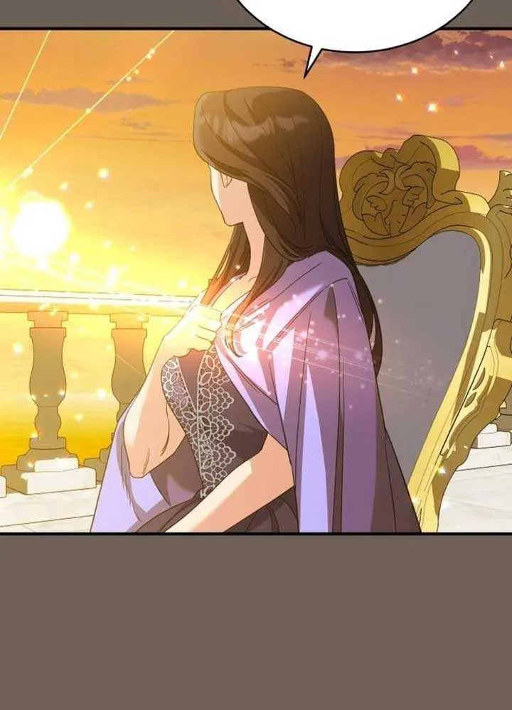 The Archduke’s Flower Is In Jeopardy Chapter 27 page 33 - 
