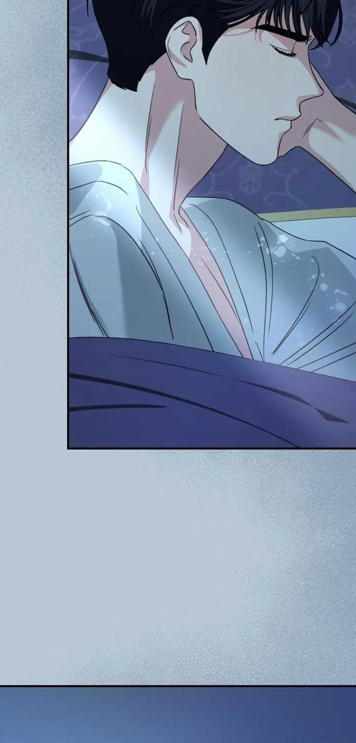 The Archduke’s Flower Is In Jeopardy Chapter 27 page 51 - 