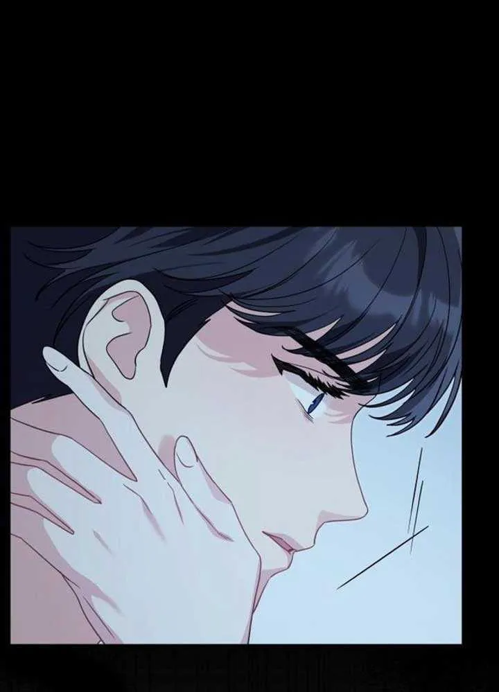 The Archduke’s Flower Is In Jeopardy Chapter 27 page 55 - 