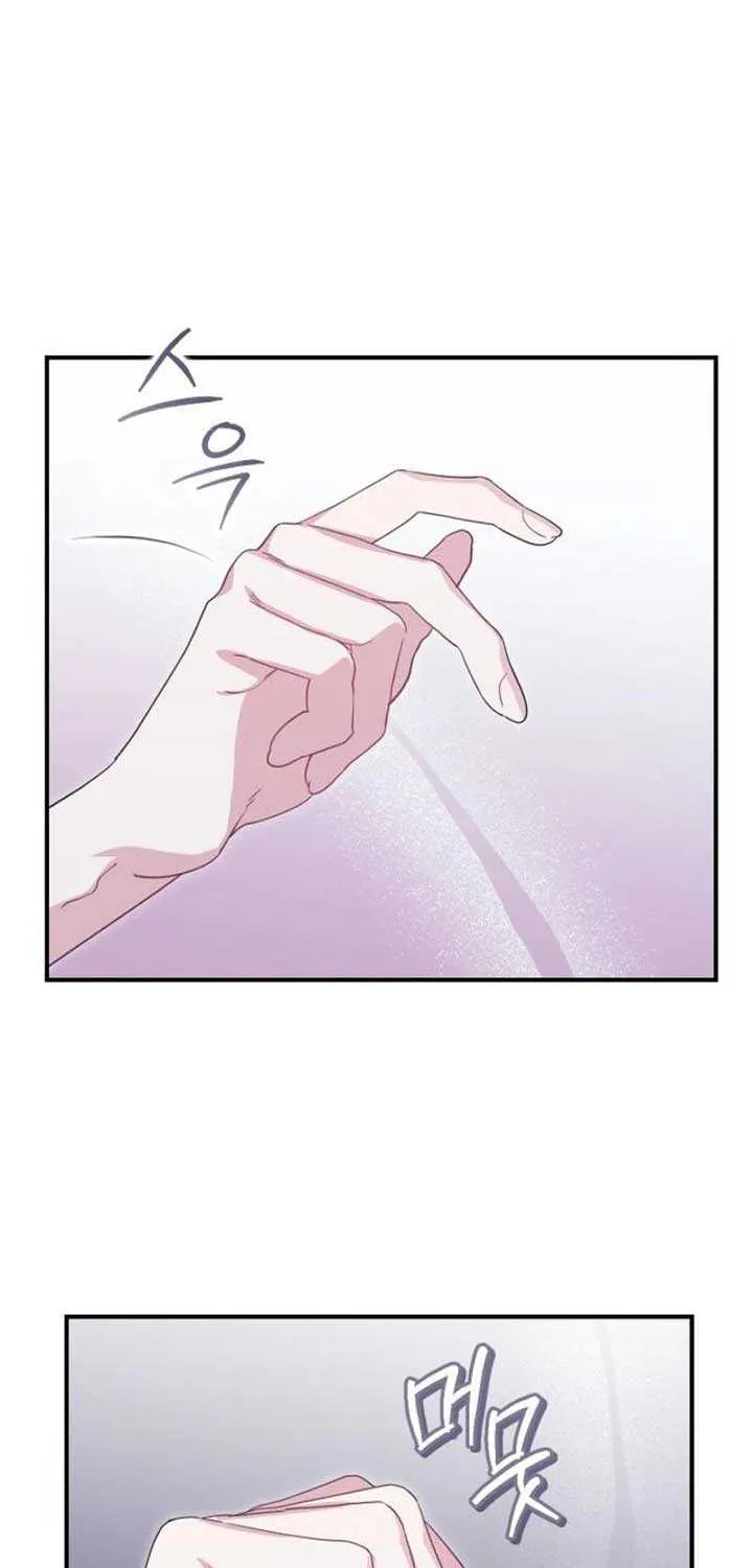 The Archduke’s Flower Is In Jeopardy Chapter 27 page 63 - 