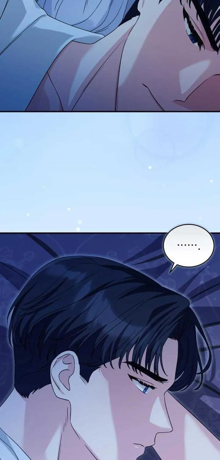 The Archduke’s Flower Is In Jeopardy Chapter 27 page 76 - 