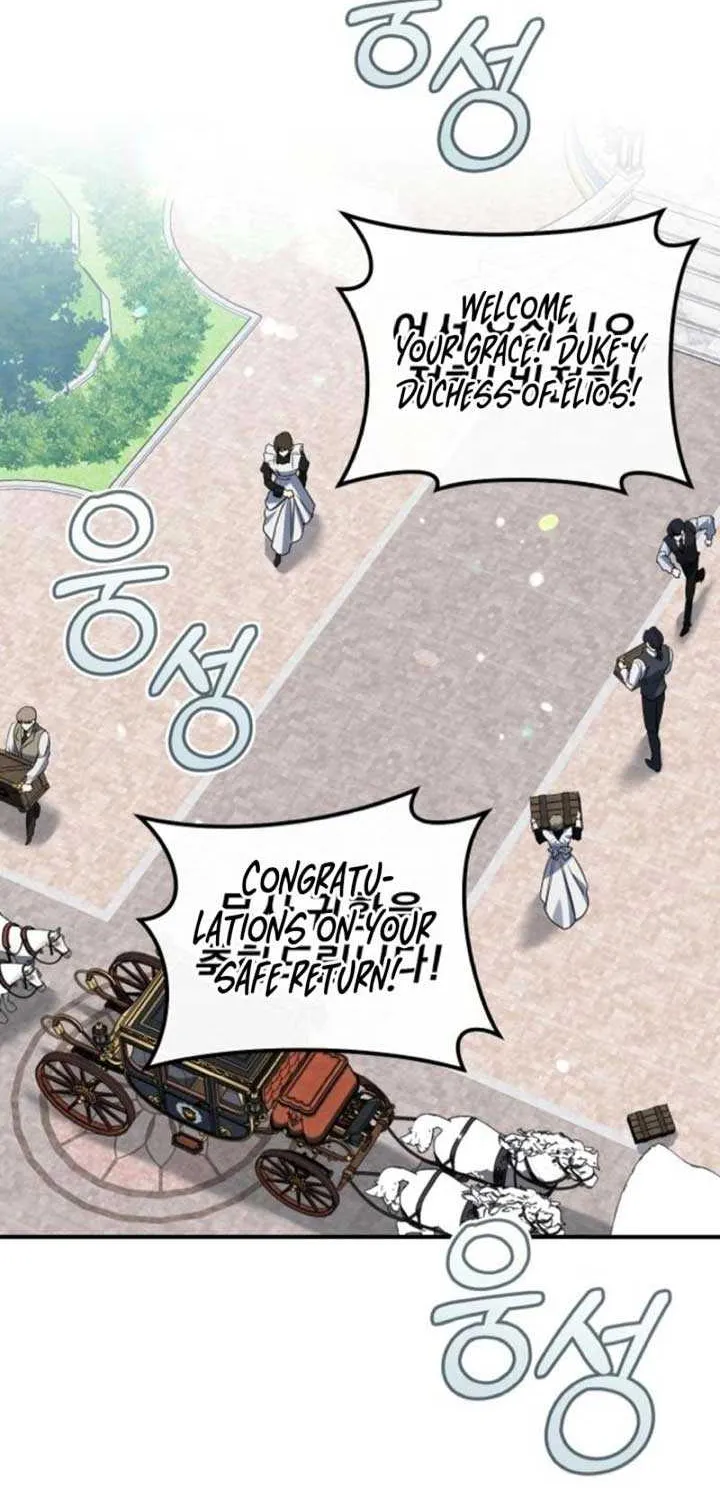 The Archduke’s Flower Is In Jeopardy Chapter 28 page 2 - 