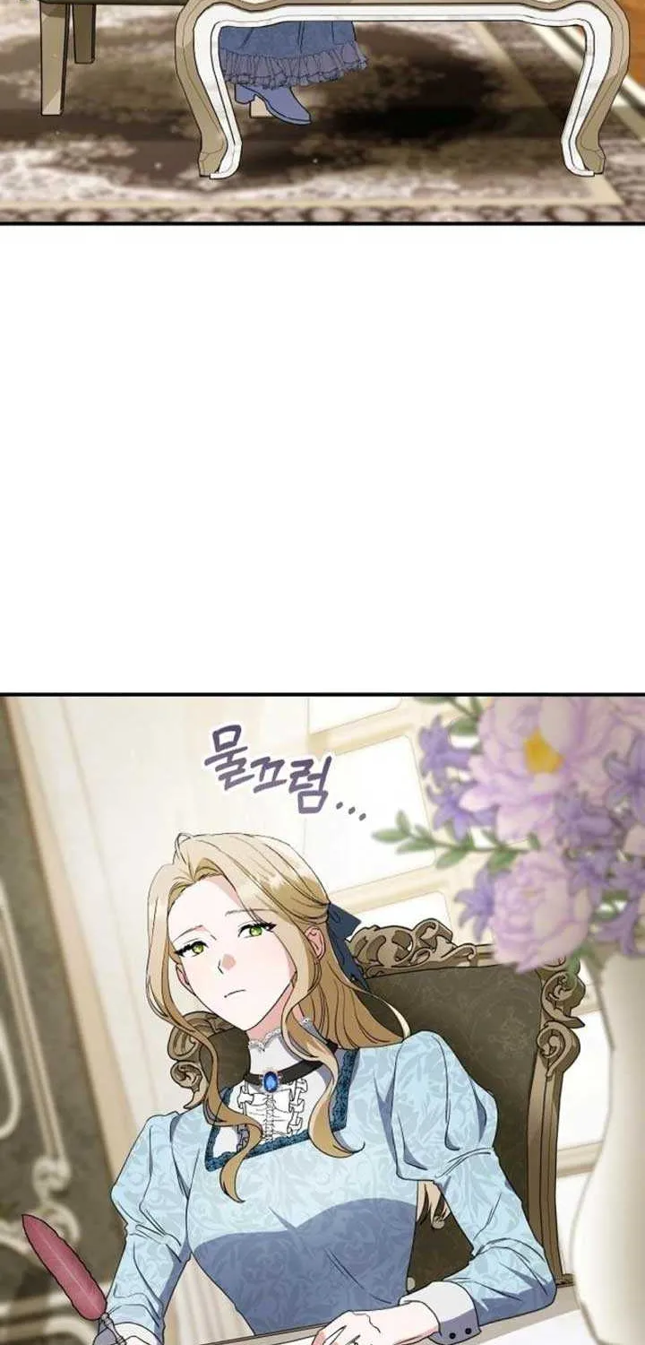 The Archduke’s Flower Is In Jeopardy Chapter 29 page 3 - 
