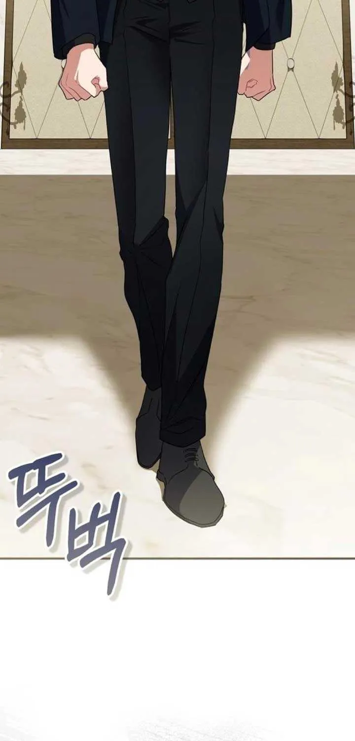 The Archduke’s Flower Is In Jeopardy Chapter 29 page 43 - 