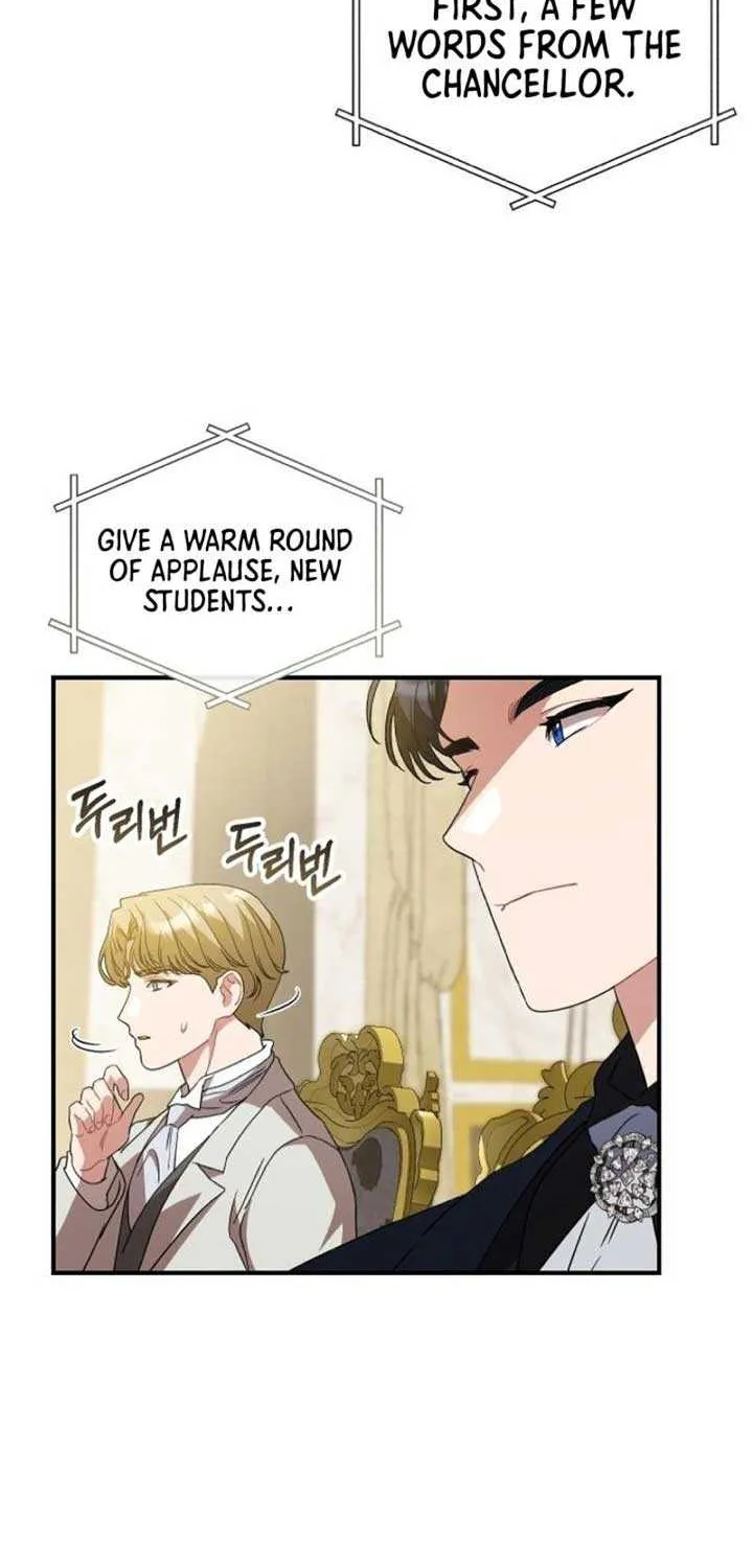 The Archduke’s Flower Is In Jeopardy Chapter 29 page 53 - 