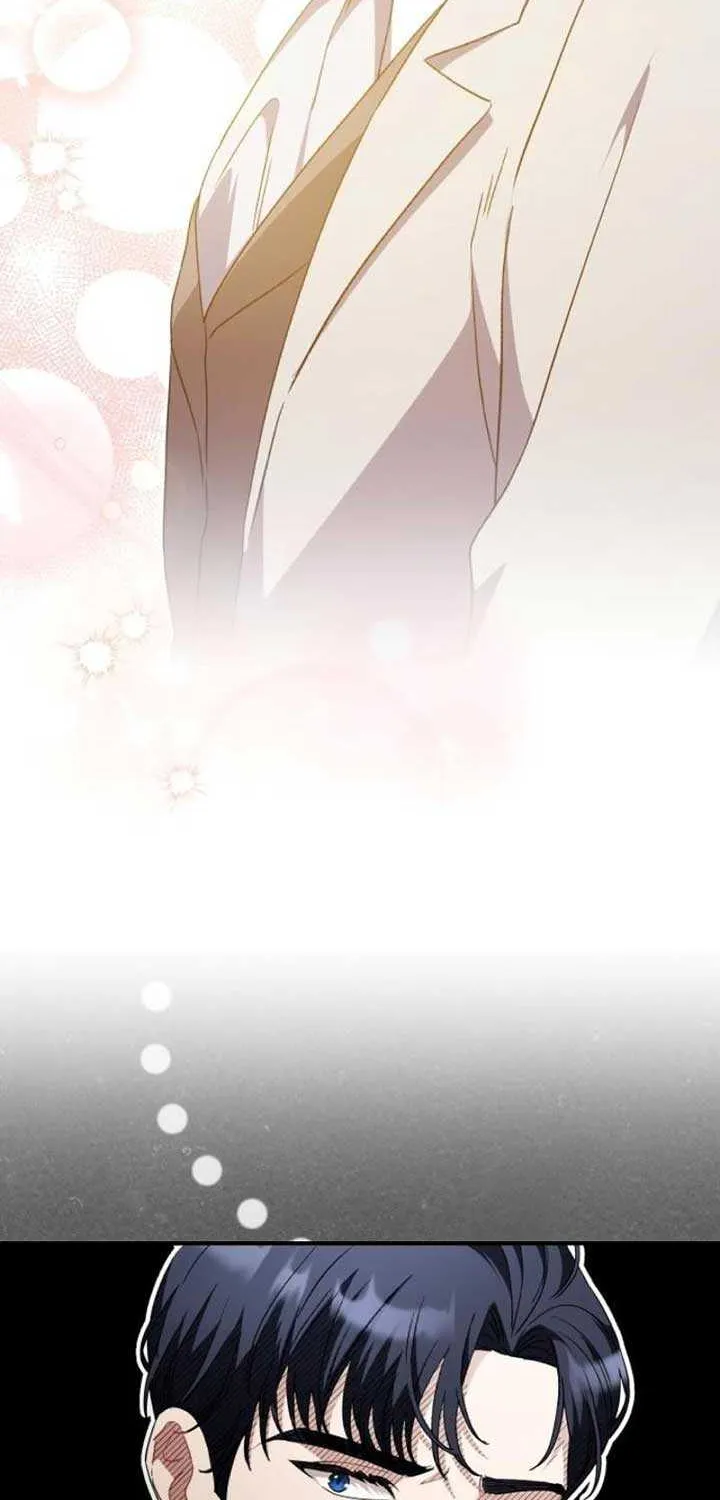 The Archduke’s Flower Is In Jeopardy Chapter 29 page 75 - 