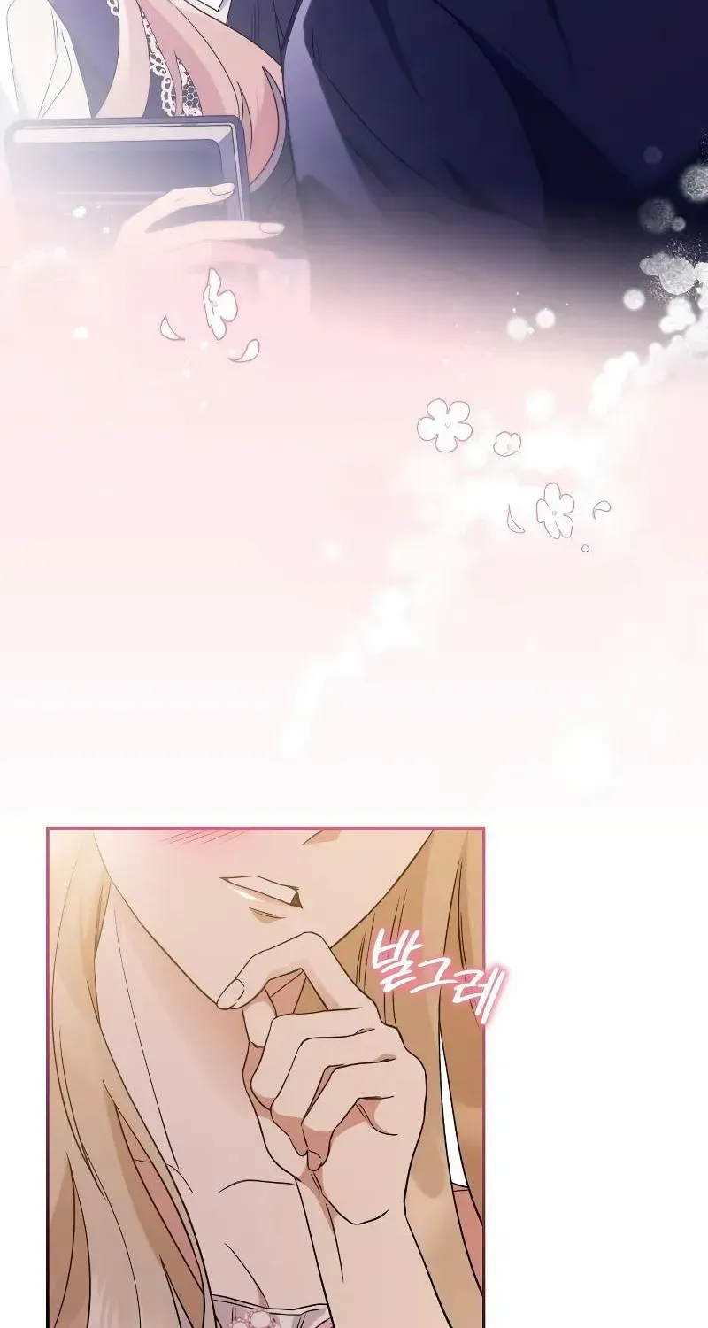 The Archduke’s Flower Is In Jeopardy Chapter 3 page 28 - 