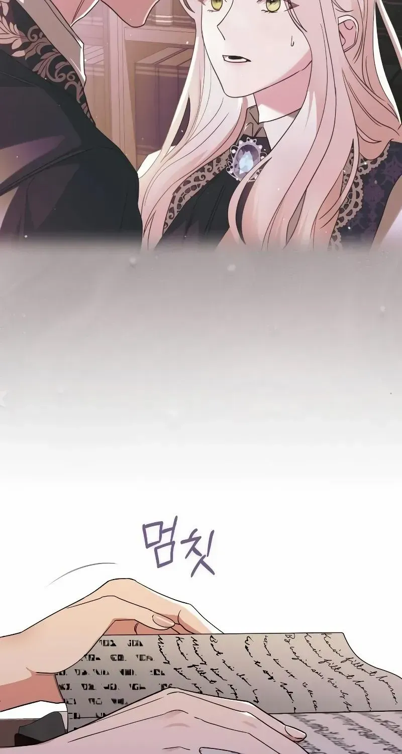 The Archduke’s Flower Is In Jeopardy Chapter 3 page 30 - 