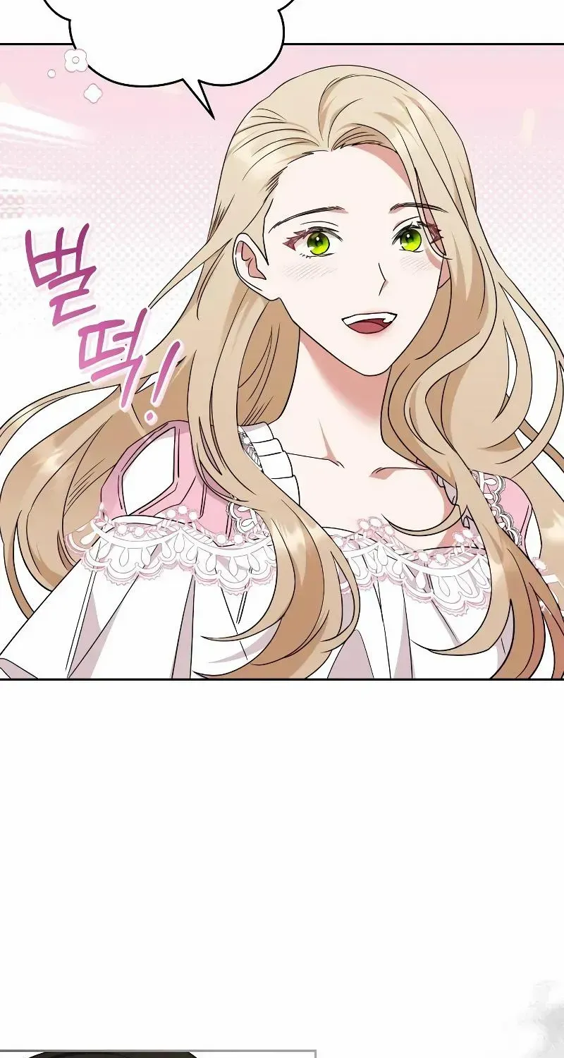 The Archduke’s Flower Is In Jeopardy Chapter 3 page 35 - 