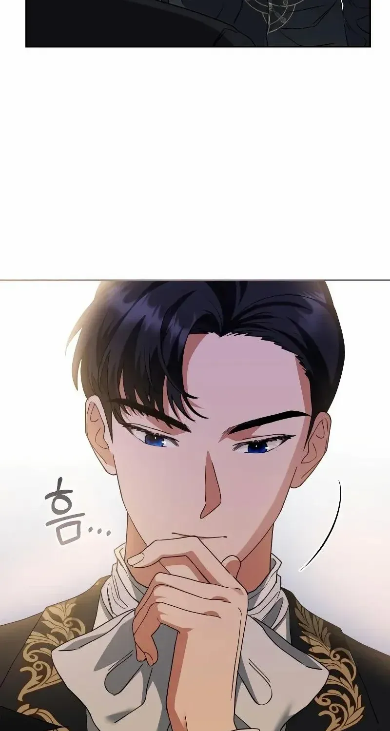The Archduke’s Flower Is In Jeopardy Chapter 3 page 6 - 