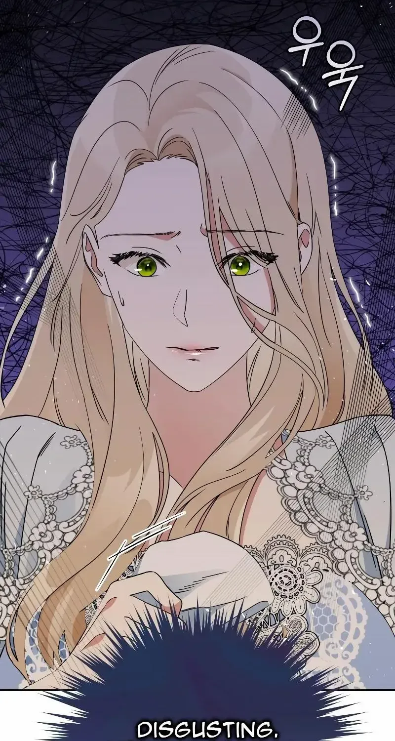 The Archduke’s Flower Is In Jeopardy Chapter 3 page 67 - 