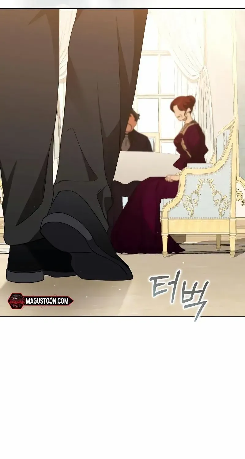 The Archduke’s Flower Is In Jeopardy Chapter 3 page 77 - 