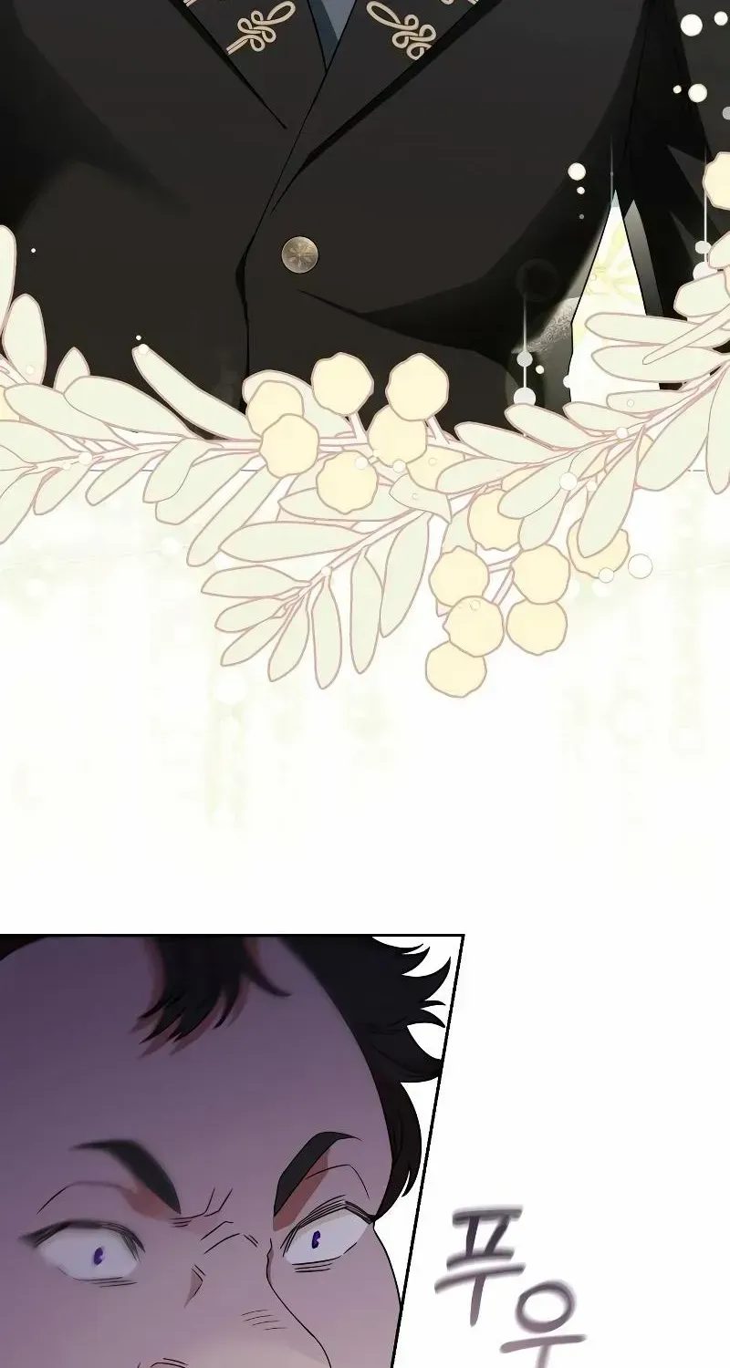 The Archduke’s Flower Is In Jeopardy Chapter 3 page 79 - 