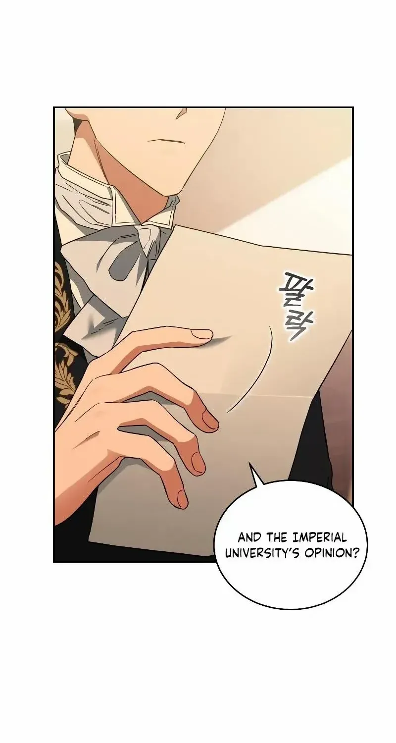 The Archduke’s Flower Is In Jeopardy Chapter 3 page 9 - 