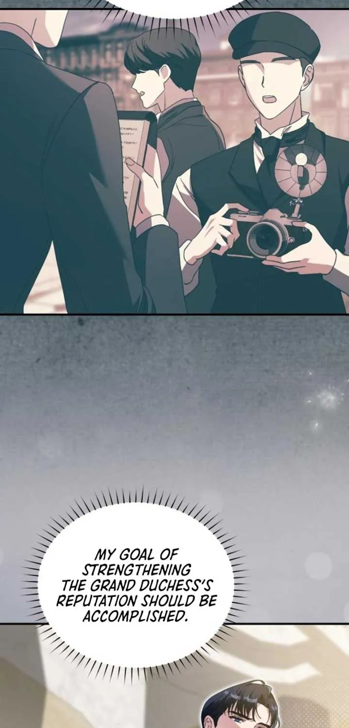 The Archduke’s Flower Is In Jeopardy Chapter 30 page 14 - 